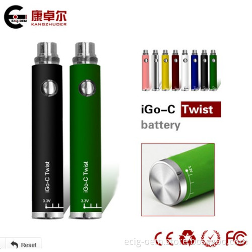E-Cigarettes Sailing Manual EGO Mini Battery (350mAh)